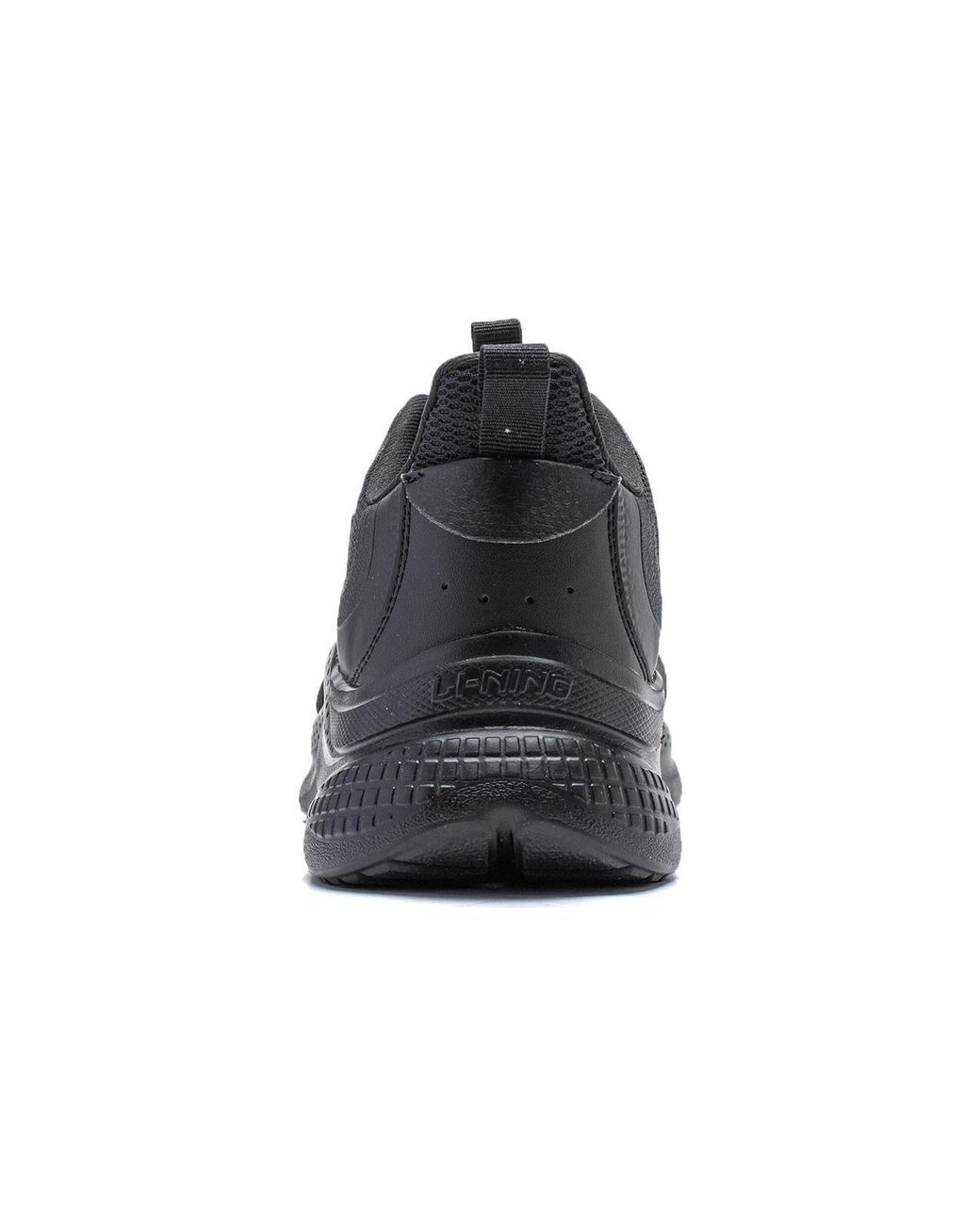 Li-ning Black You Yi Low for men