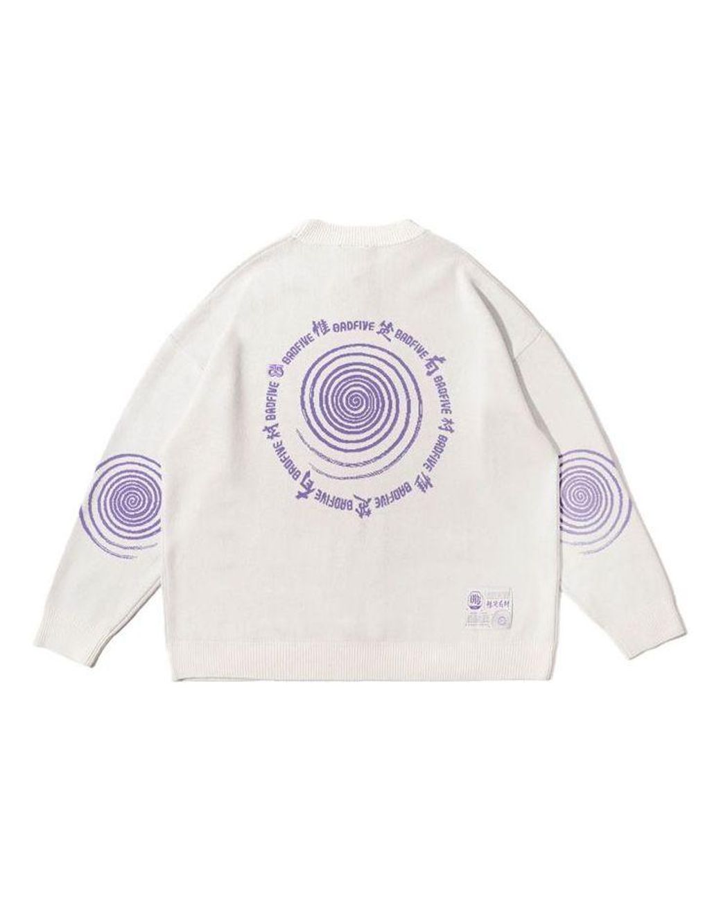Li-ning White Badfive Graphic Sweater for men