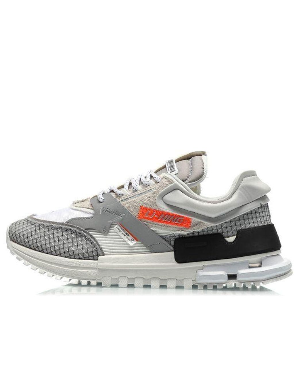 Li-ning Multicolor 001 Classic Casual Shoes for men