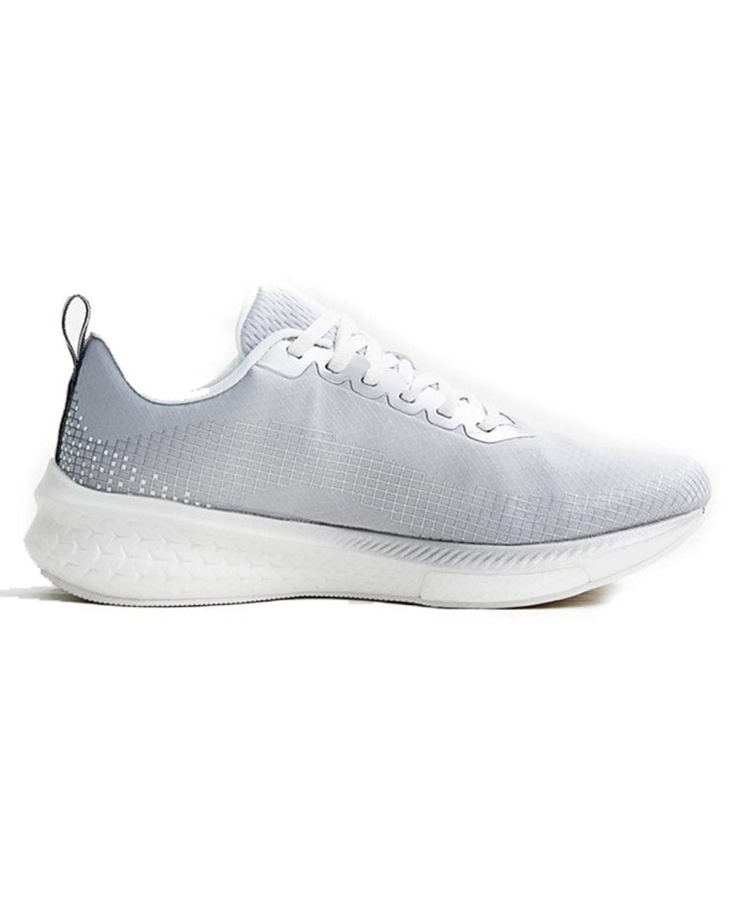 Li-ning White Dark Horse 5 Pro for men