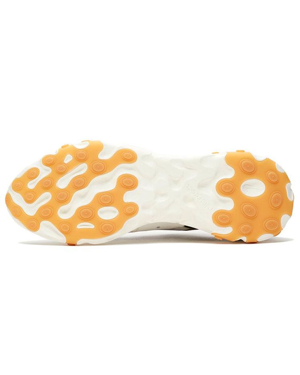 Nike Blue React Element 87 'Moss' for men