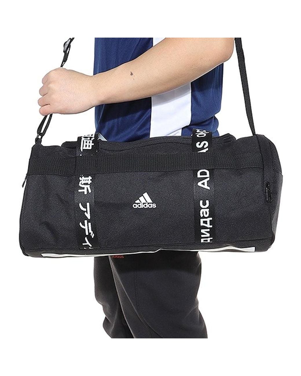 Adidas Black 4Athlts Duffel Bag Small