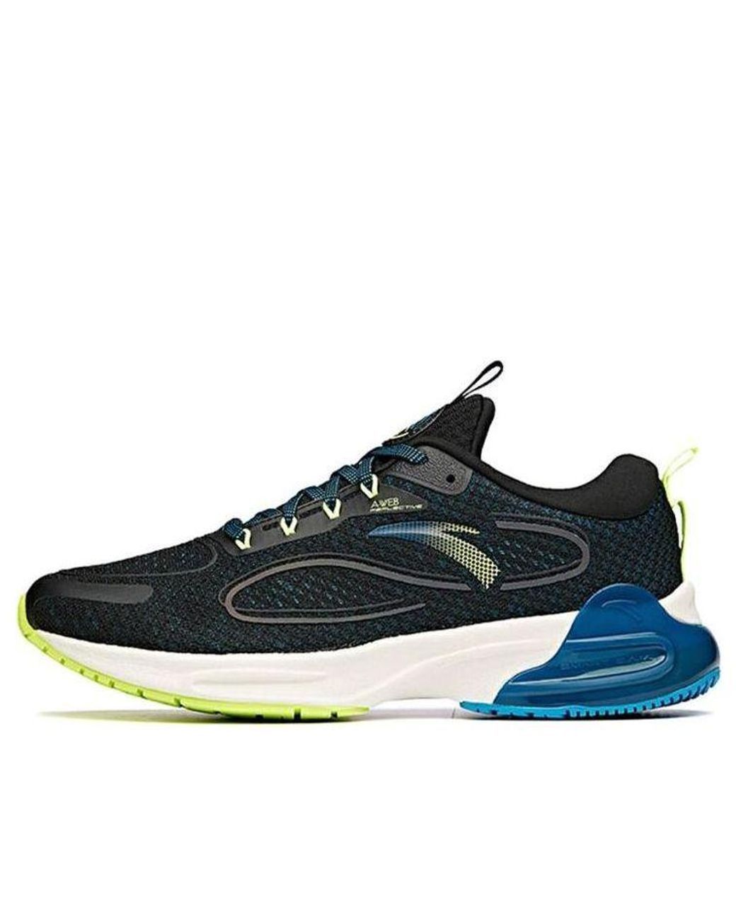 Anta Blue Chuang 1 for men