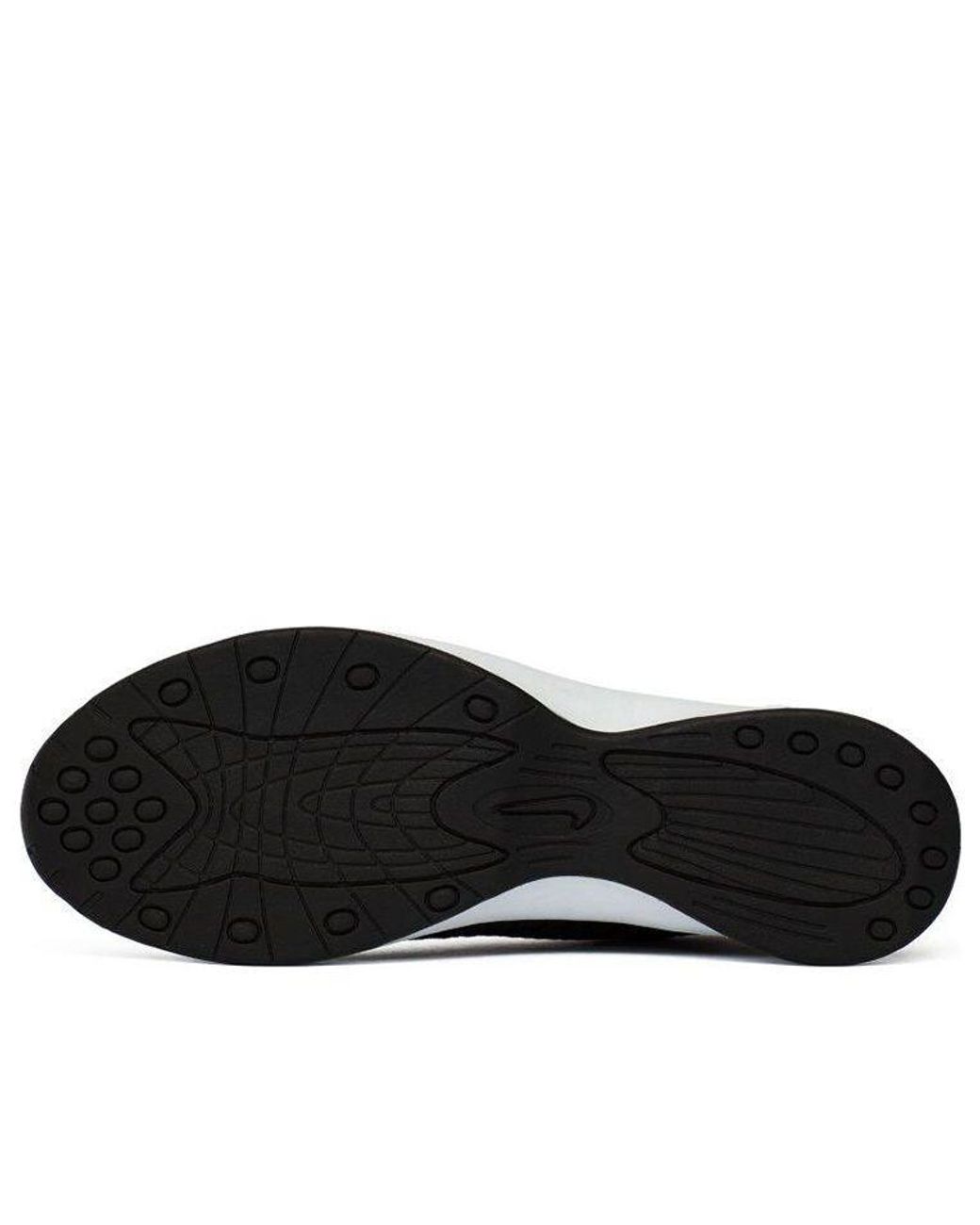 Nike Black Air Woven Boot for men
