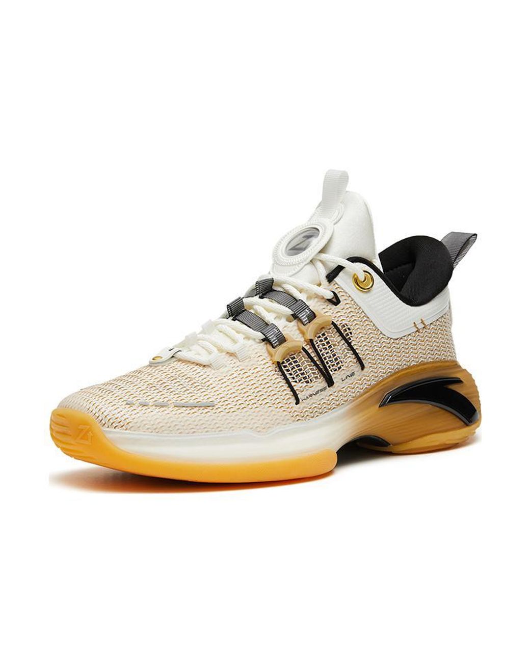 Anta Natural Zup1 'Aviator' for men