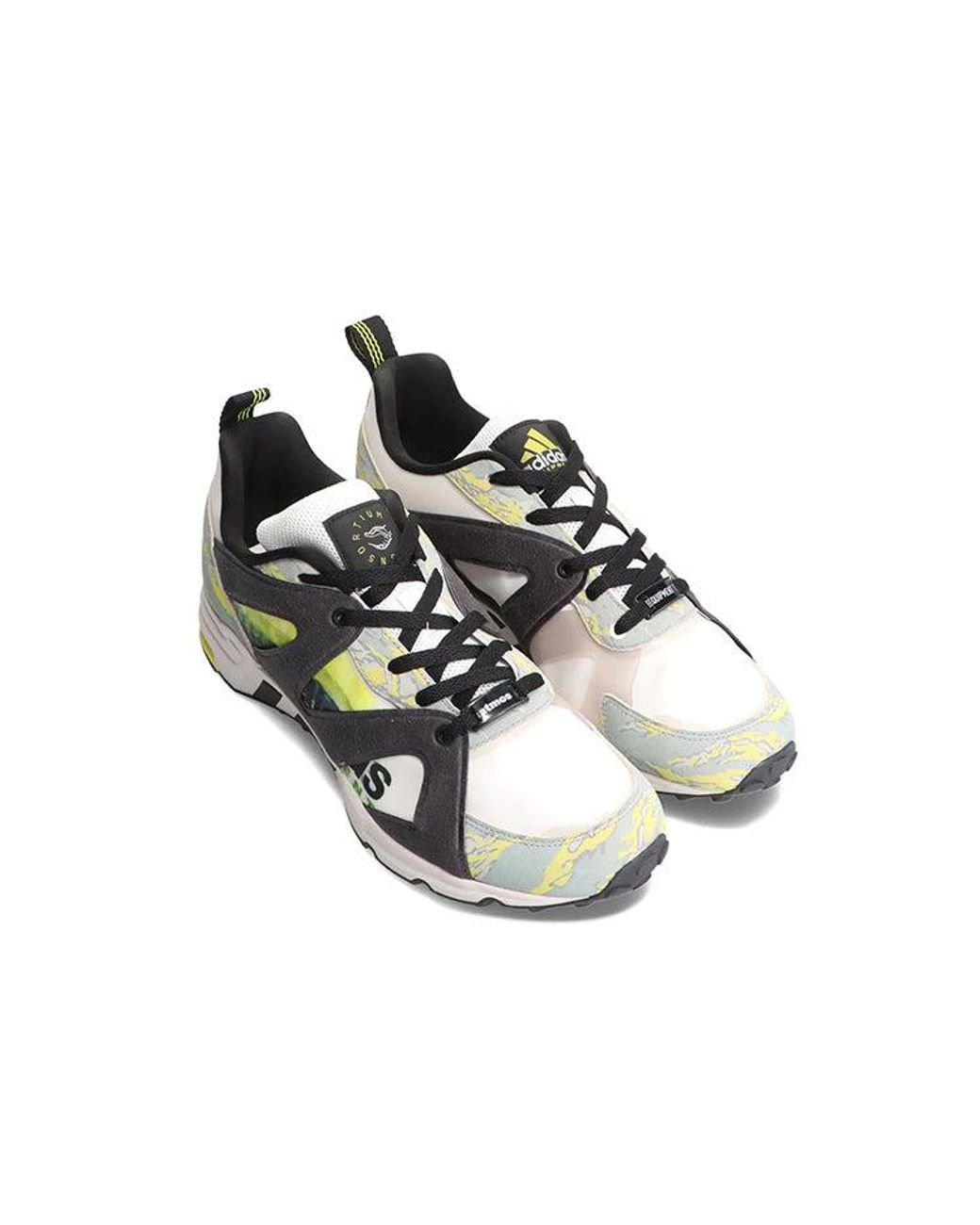 Adidas White X Atmos Consortium Eqt for men