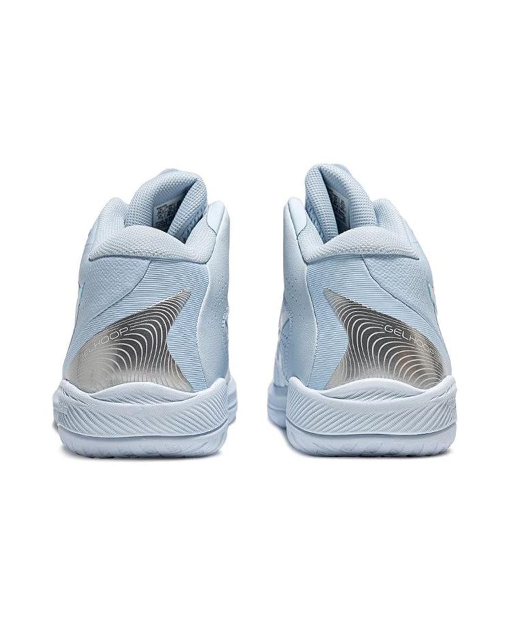 Asics Blue Gelhoop V16 'Soft Sky' for men