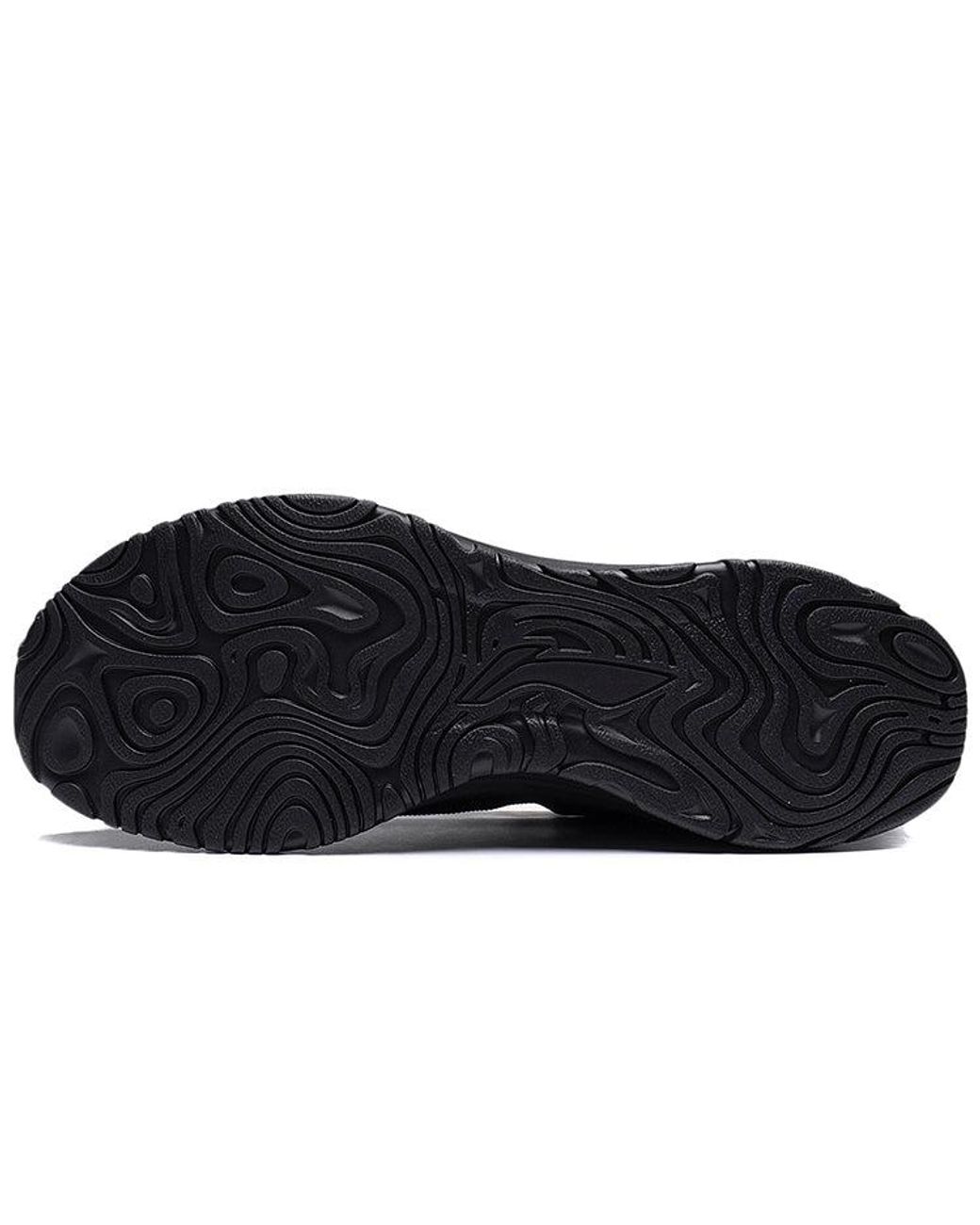 Li-ning Black Yueying Element 'True' for men