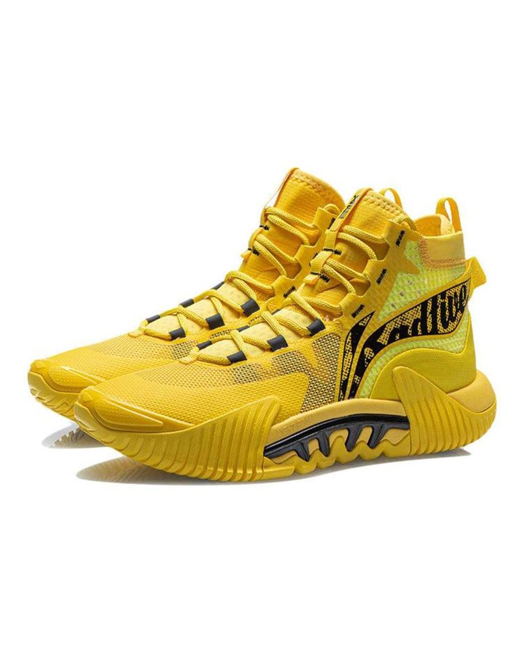 Li-ning Yellow Badfive 2 High for men