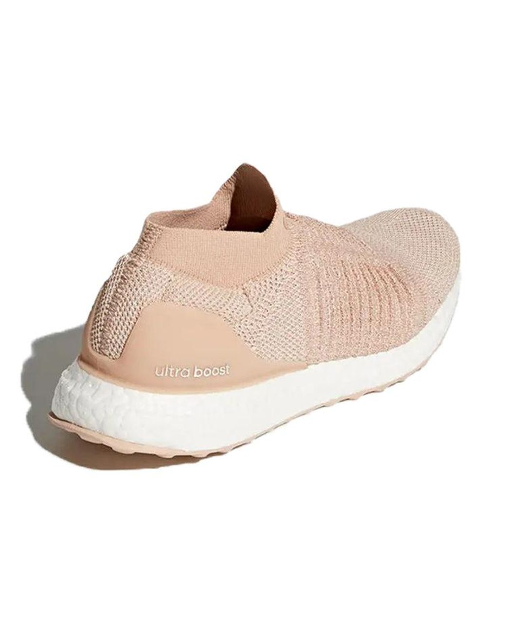 Adidas Pink (Wmns) Ultraboost Laceless 'Ash Pearl'