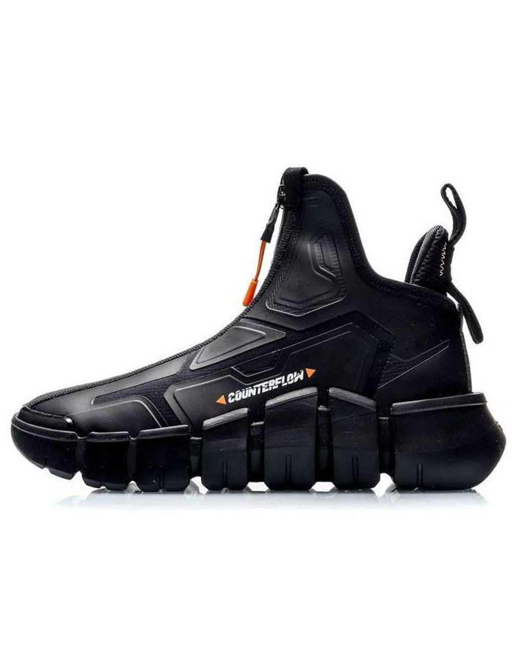 Li-ning Black Counterflow High for men