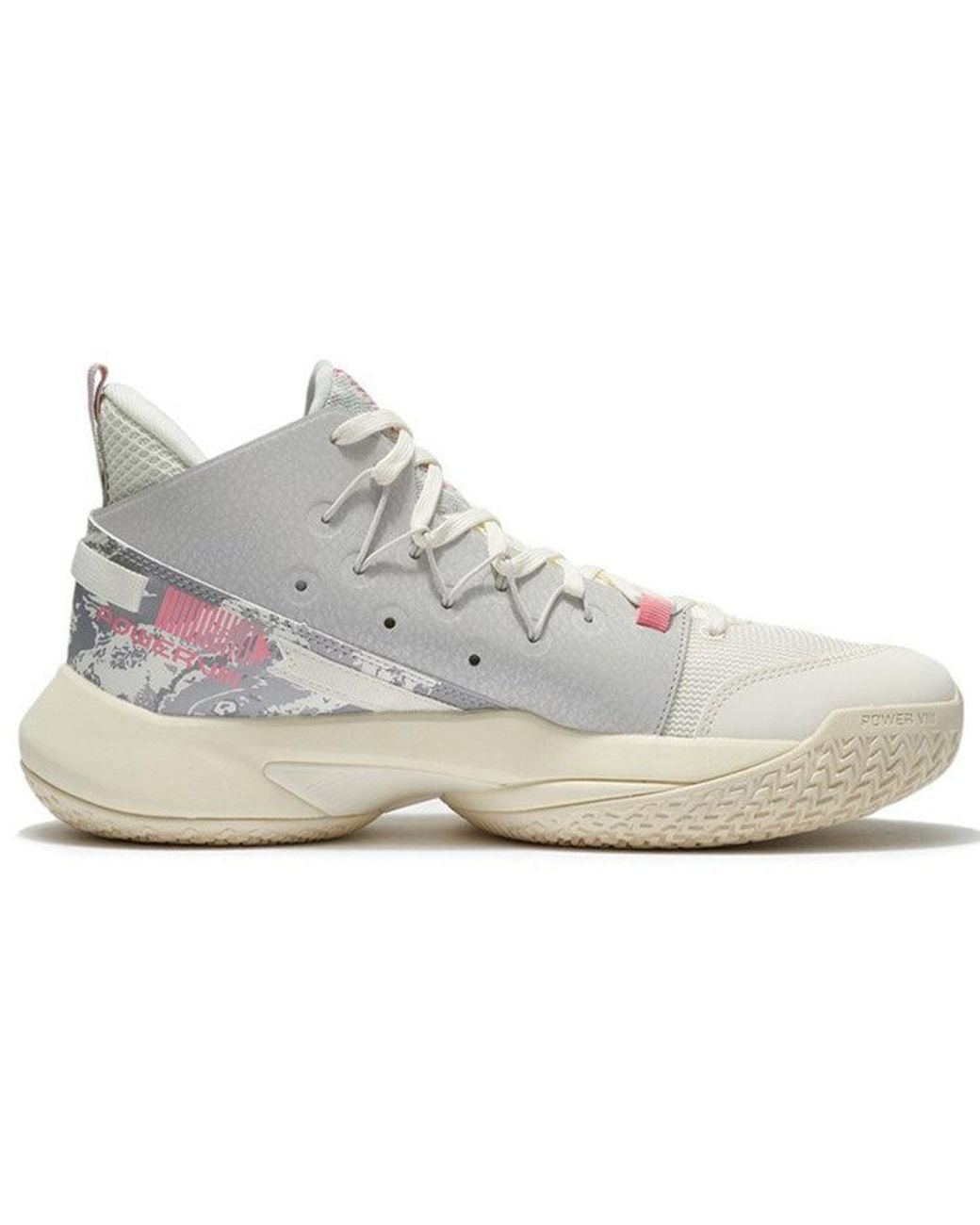 Li-ning White Power 8 V2 'Vanilla' for men