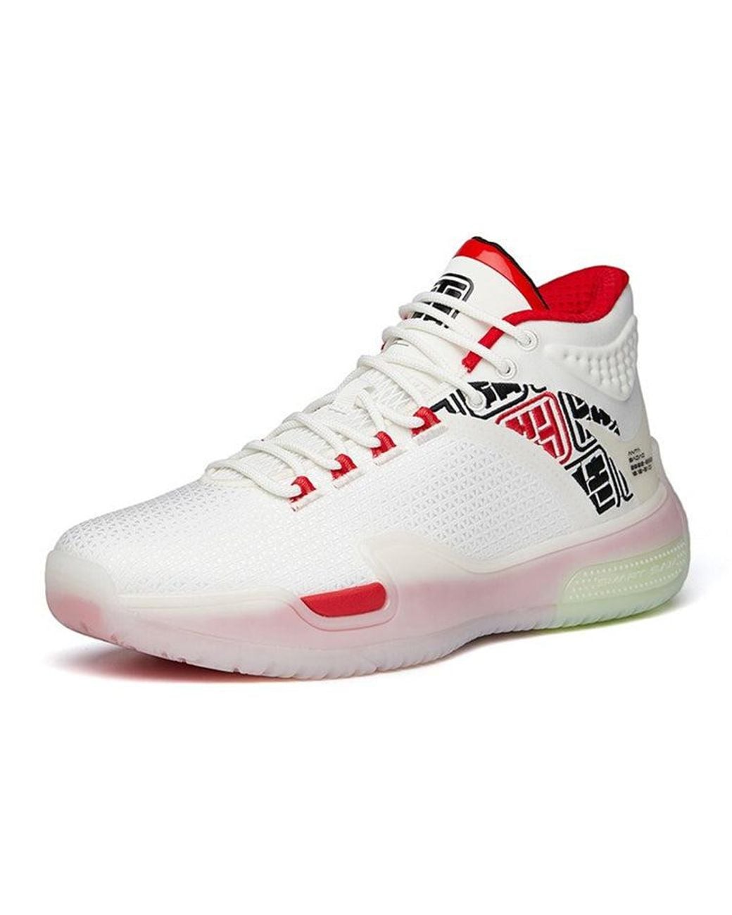 Anta White Badao Basketball Shoes for men