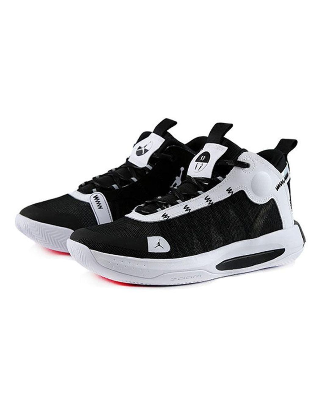Nike Black Jumpman 2020 Pf 'Metallic' for men