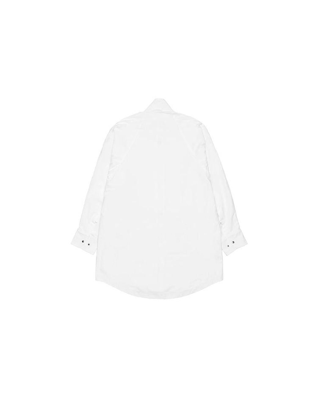 Nike White (Wmns) Esc Series Shirt Jacket