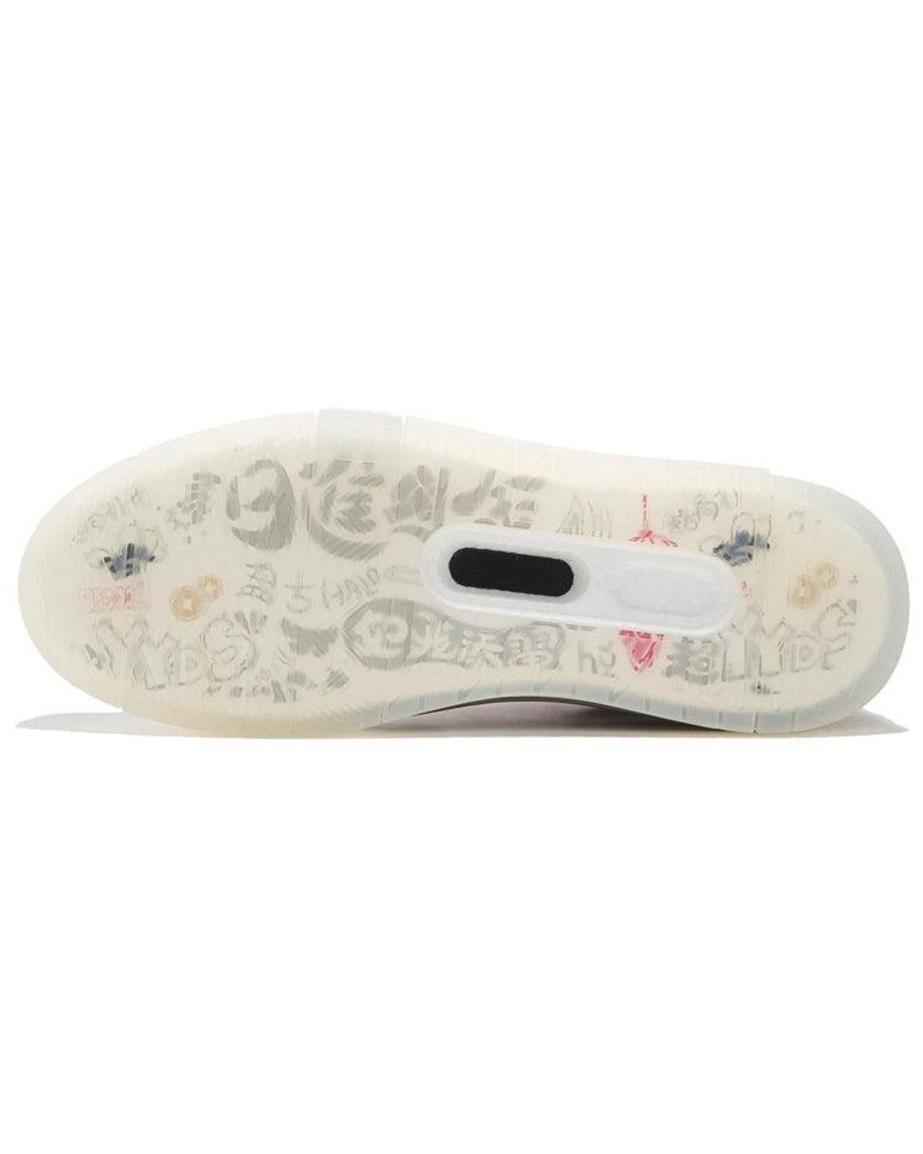 Li-ning White 001 Btc Boom Classic Leisure for men