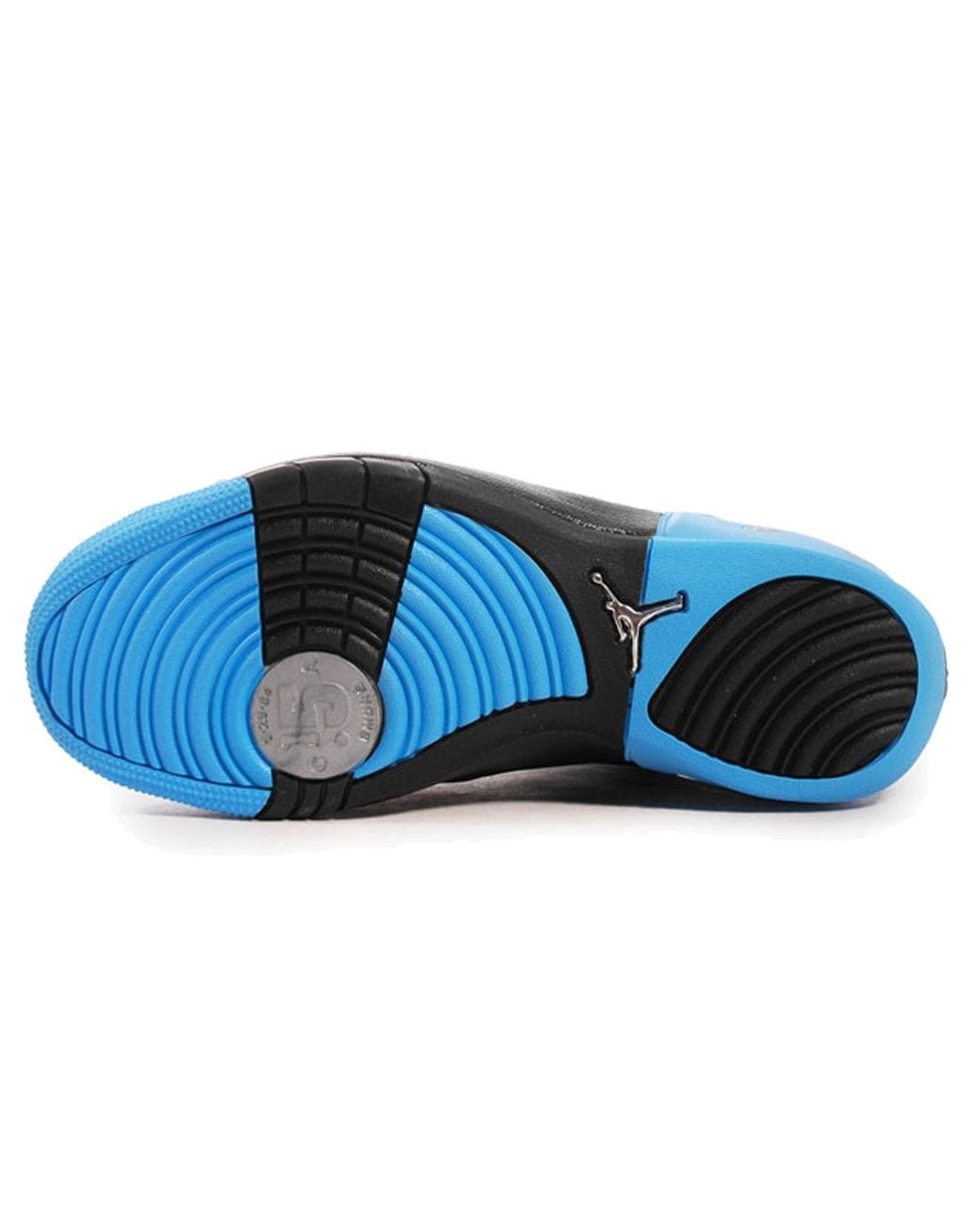 Nike Blue Melo 1.5 for men