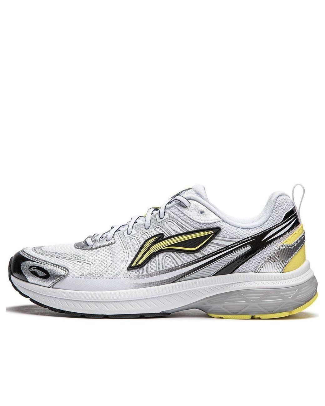 Li-ning White Fuyao 1.0 V3 for men