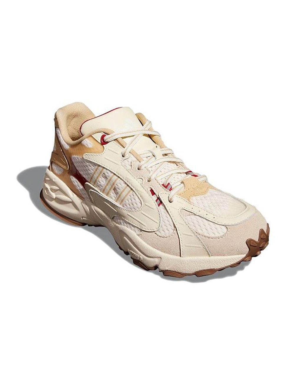 Adidas Natural Ivy Park X Savage V4 'Ivy Heart' for men