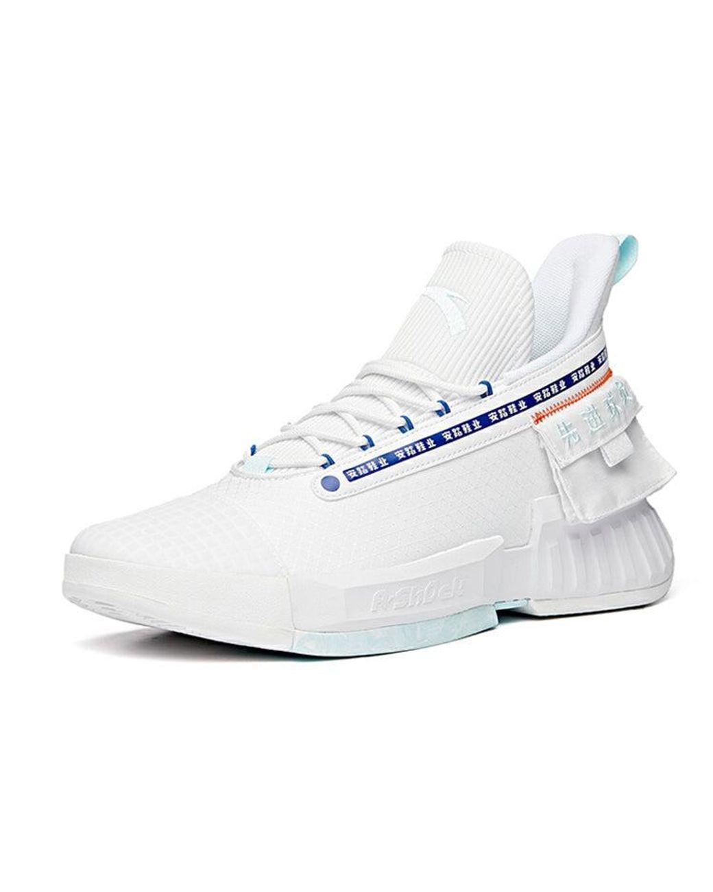 Anta White Player 2.0 Mid Top for men