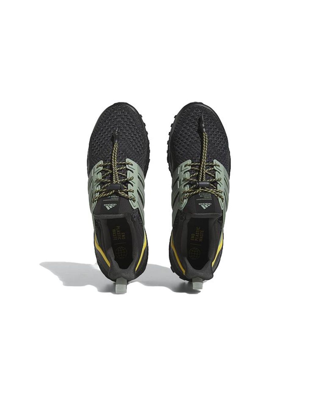 Adidas Black Ultraboost 1.0 for men