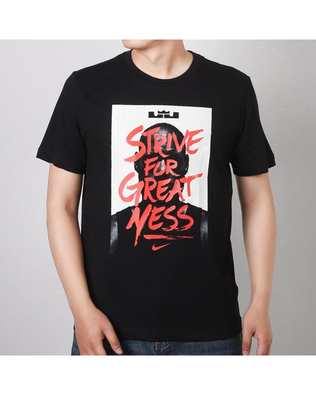 Nike Black Lebron James Printing Basketball Sports Quick Dry for men