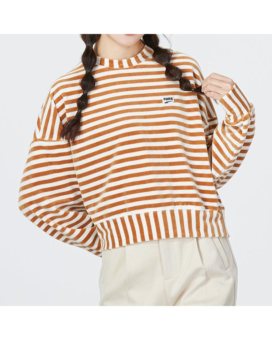 PUMA White Striped Knitted Sweater
