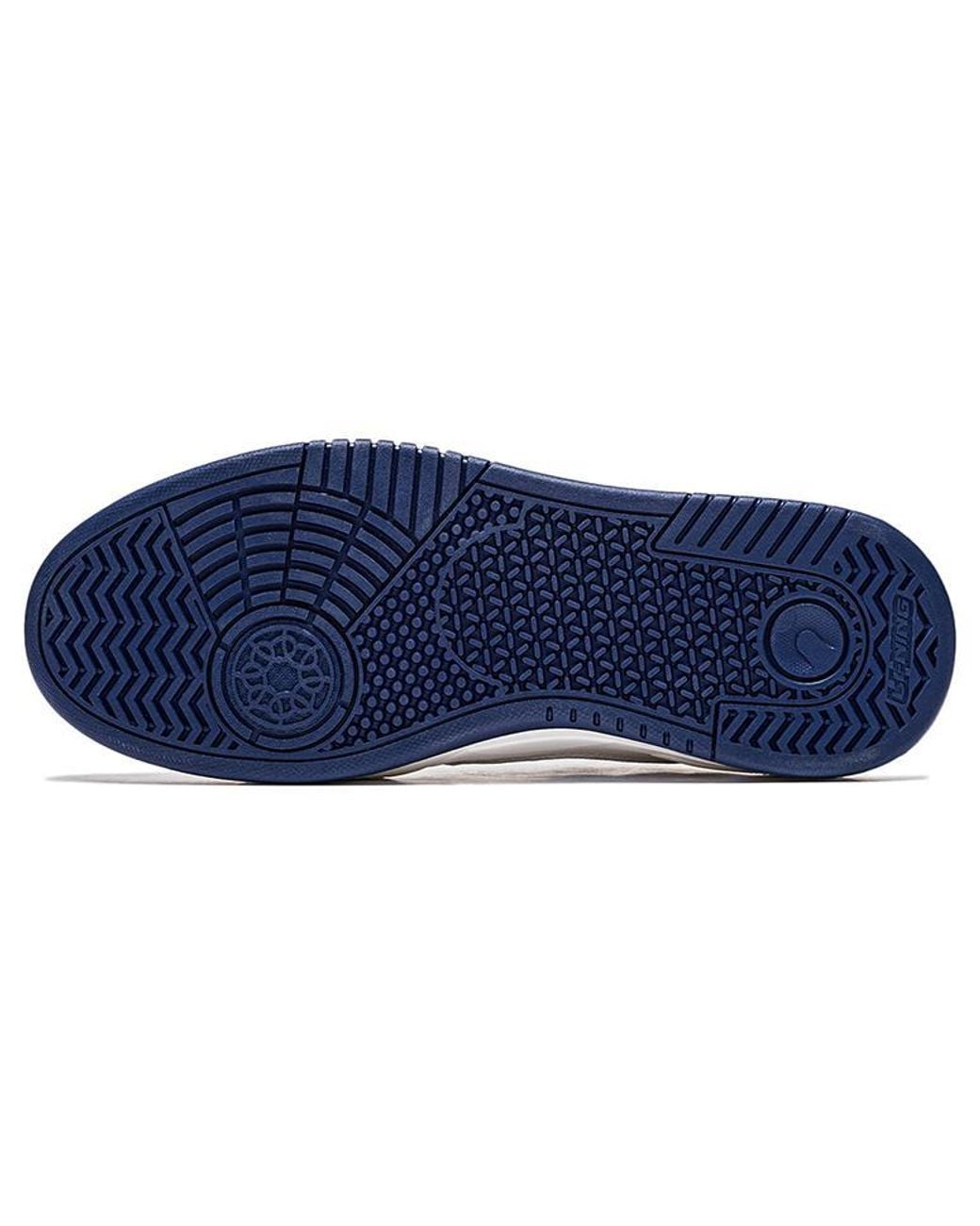 Li-ning White (Wmns) Moon Ocean'