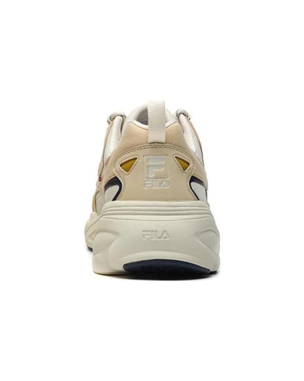 Fila White Cube Running Shoes for men