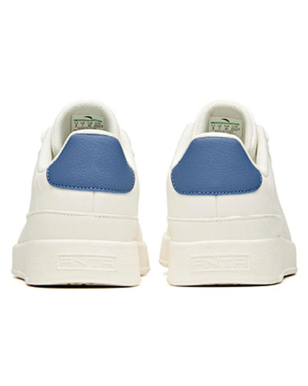 Anta White X-Game Skate Shoes for men
