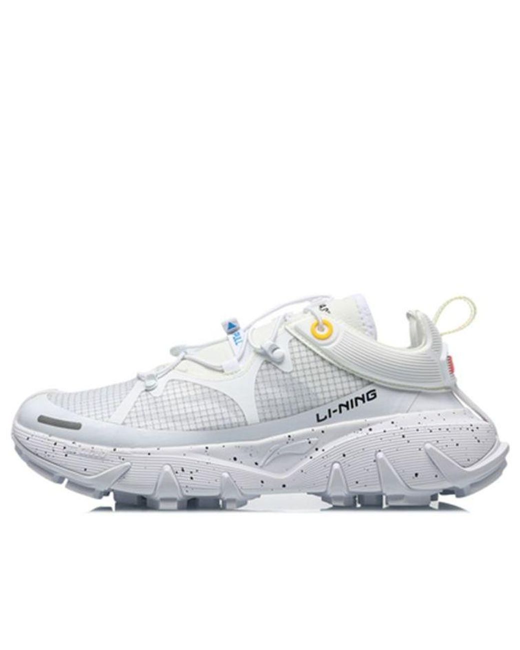 Li-ning White Paris Fashion Week Shock Absorption for men