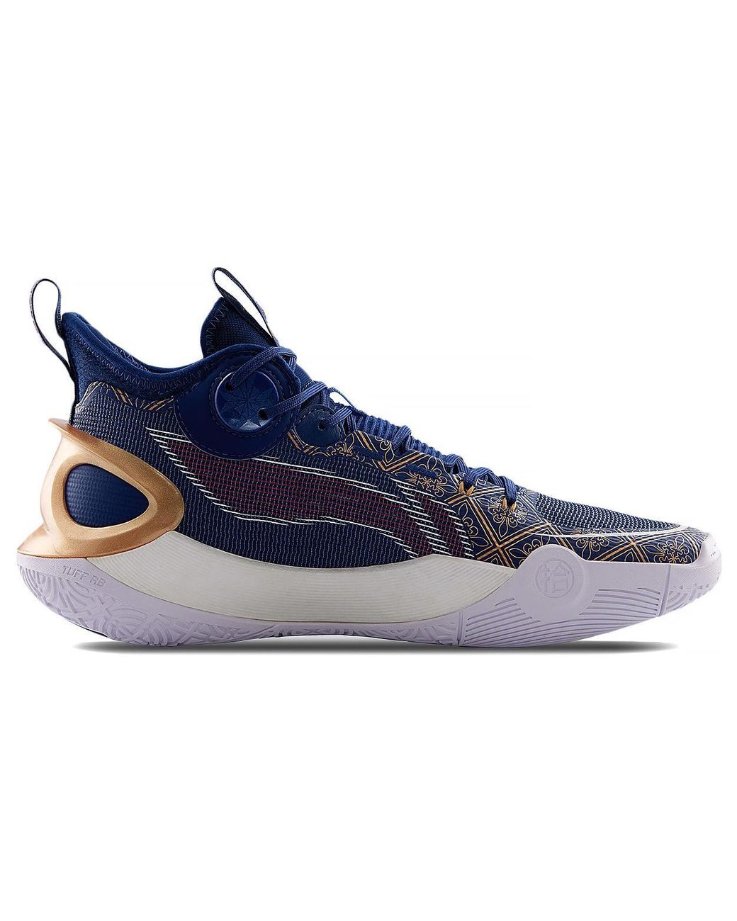 Li-ning Blue Sonic Ultra Mid for men