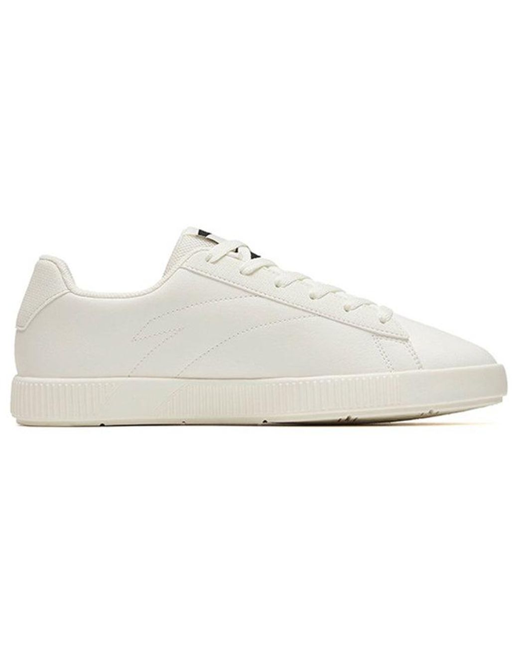 Anta White Low Top 'Simple Durable' for men