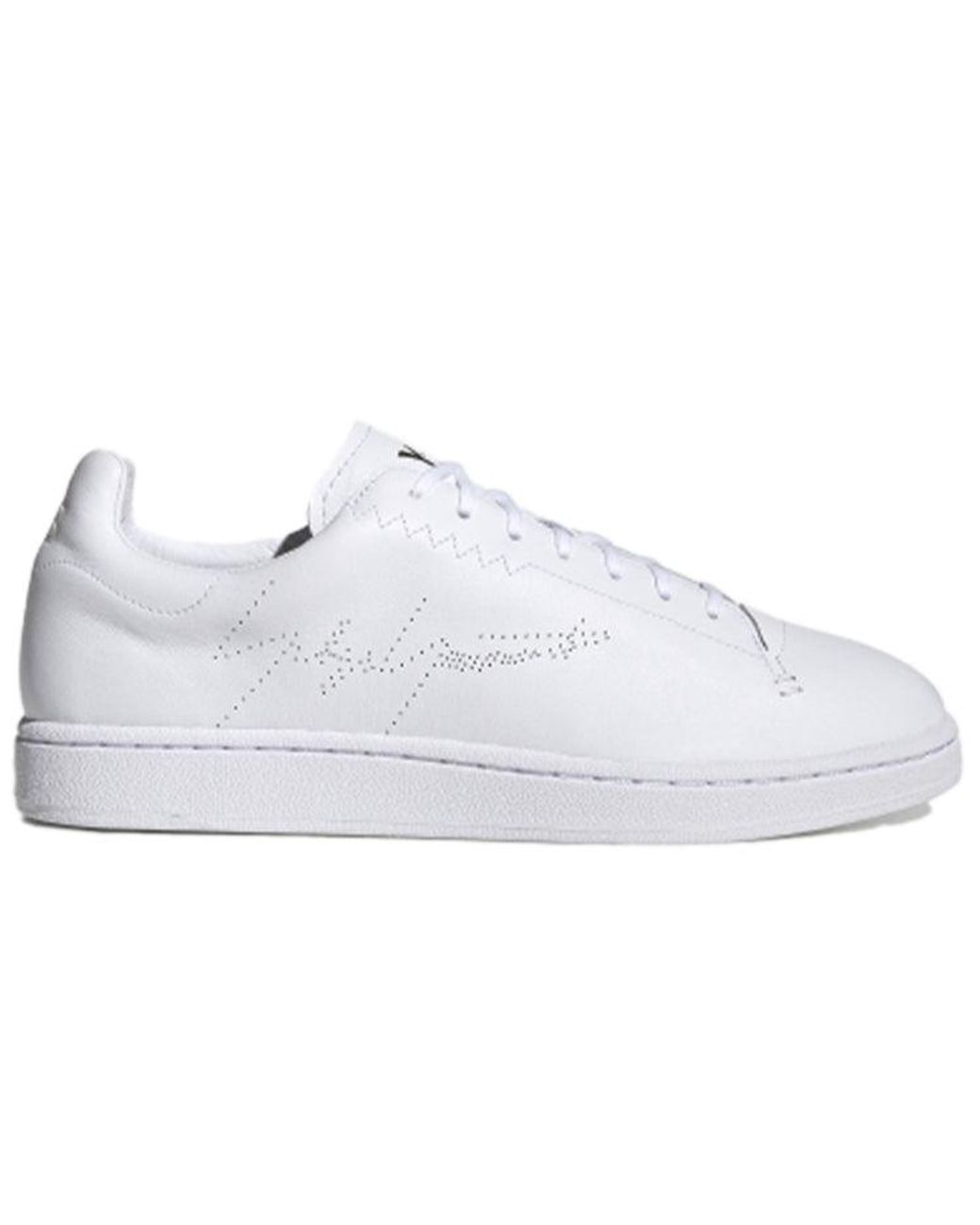 Adidas White Y-3 Yohji Court Shoes for men