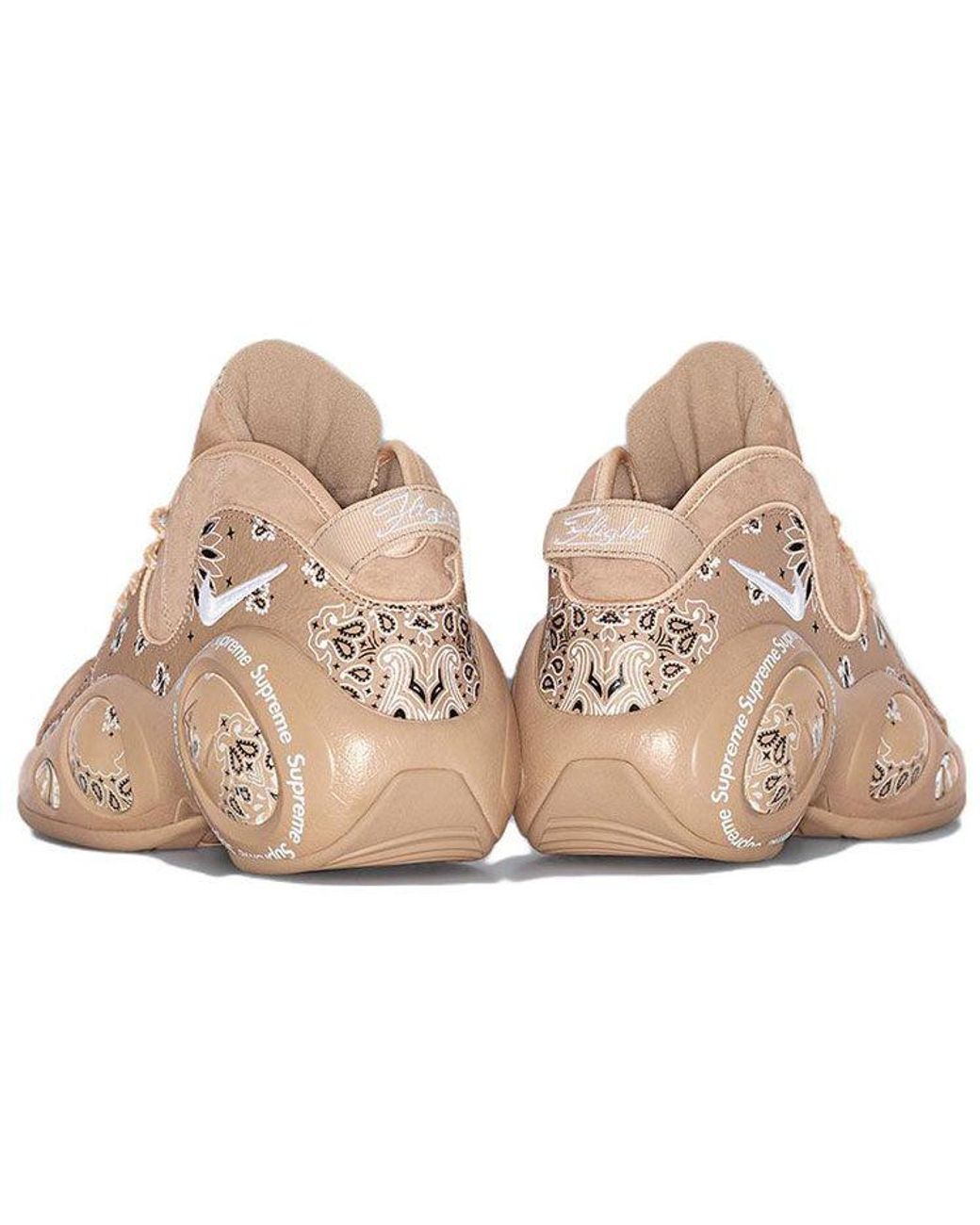 Nike Natural X Supreme Air Zoom Flight 95 Sp 'Hemp' for men