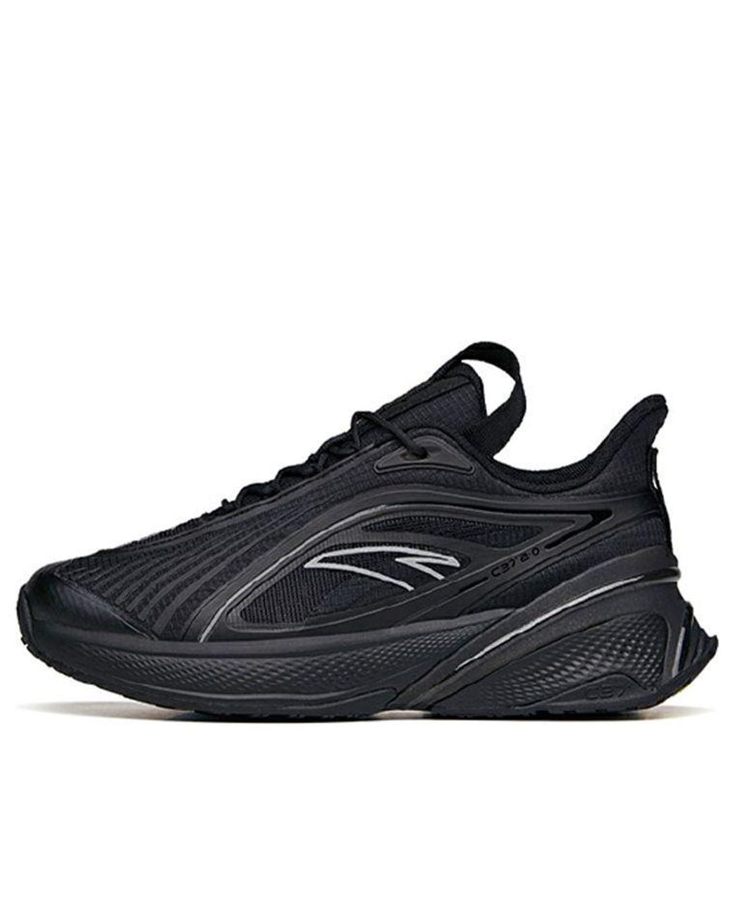 Anta Blue (Wmns) C37 2.0