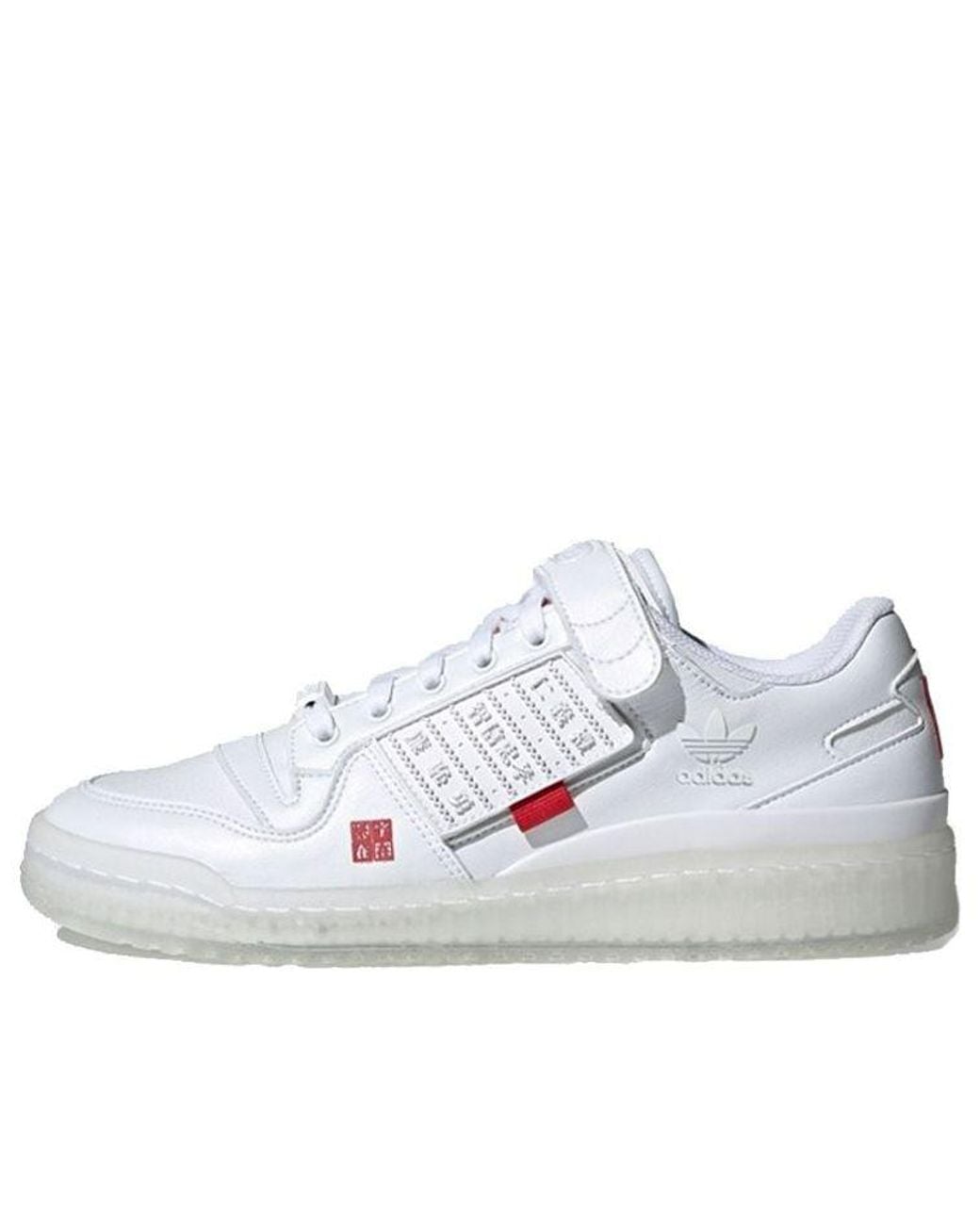 Adidas White Forum Low 'Chinese New Year' for men