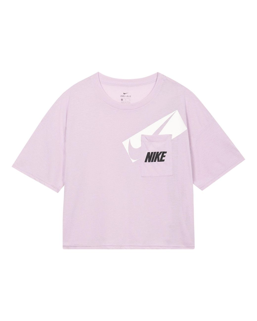 Nike Purple (Wmns) Dri-Fit Loose Round Neck Alphabet Short Sleeve