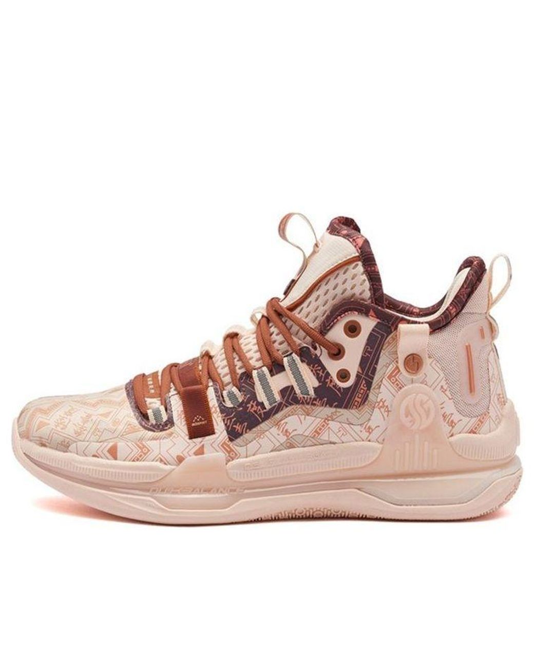 361 Degrees Pink Ag1 Pro Aaron Gordon 'Hangzhou Asian Games for men