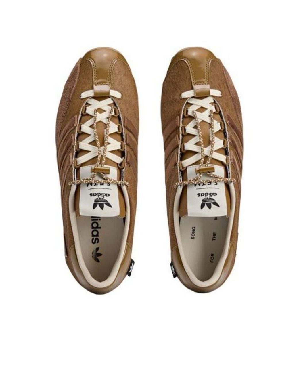 Adidas Brown Country Og Sftm 'Bronze Strata Cream' for men