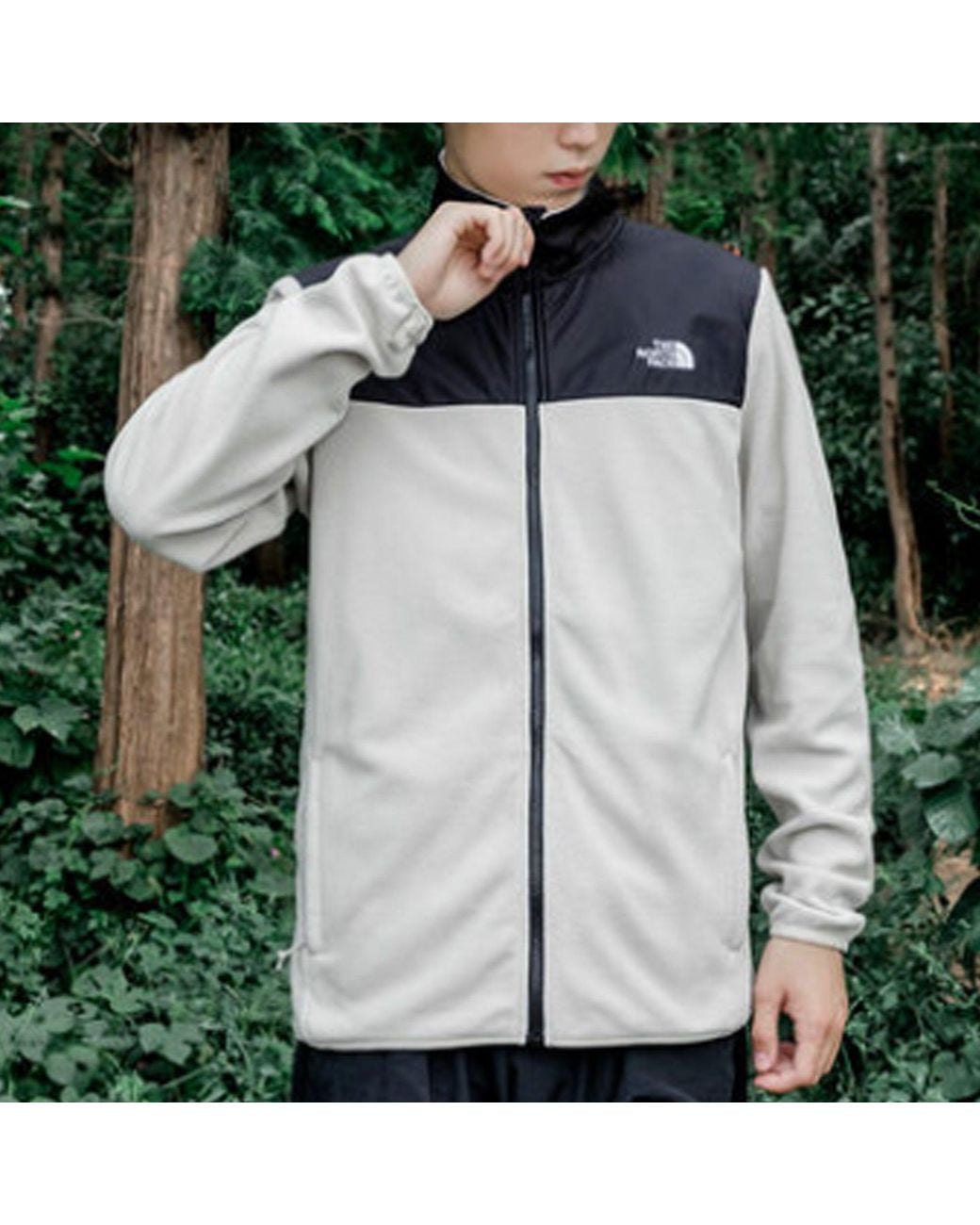 The North Face White Logo Fleece Jacket for men