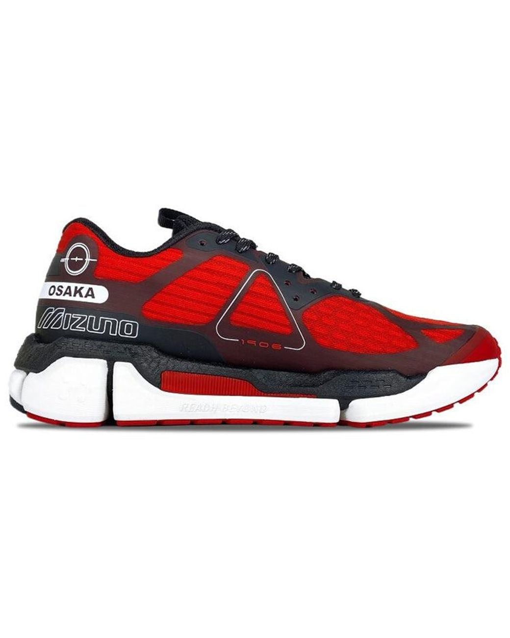 Mizuno Red Pi Knit Low Top Running Shoes for men
