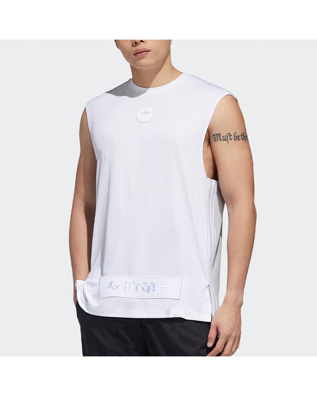 Adidas White Originals Mic Tank Bb Sports Vest for men