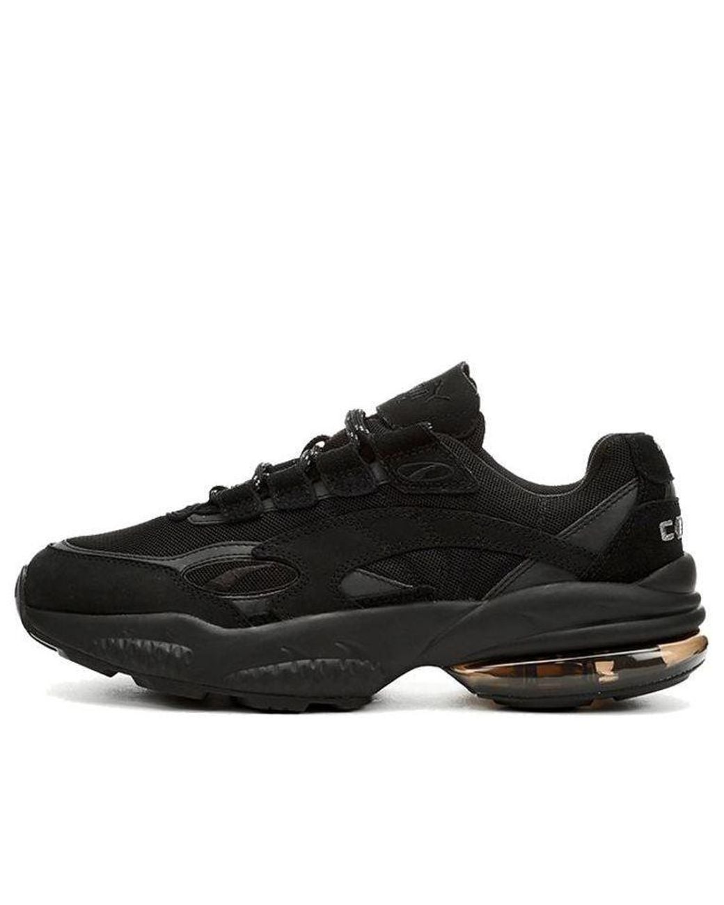PUMA Cell Venom 'Blackout' for men