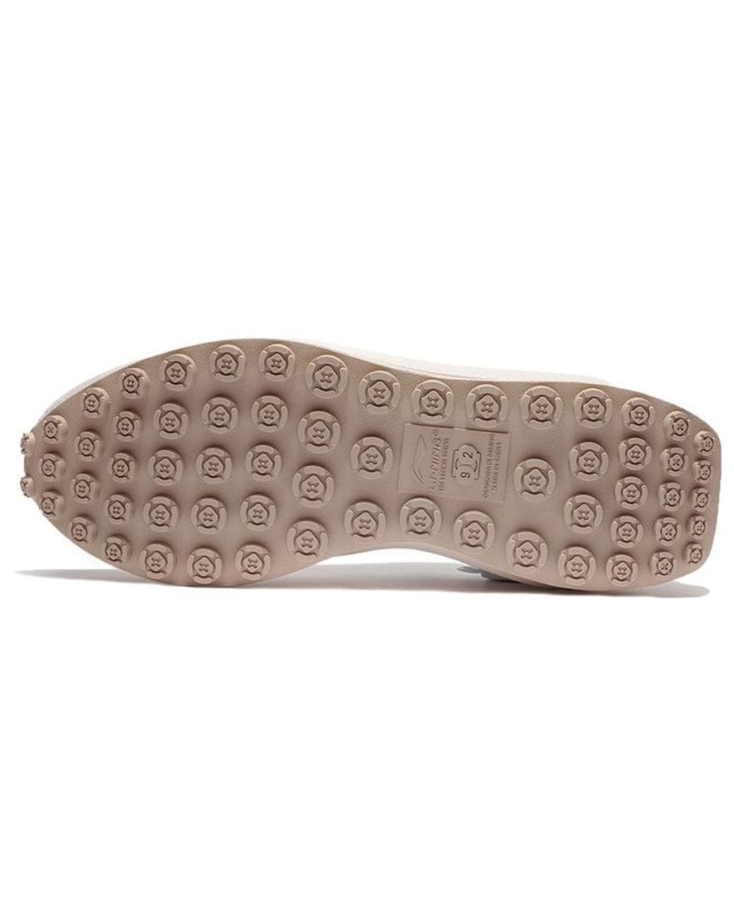 Li-ning White Eternal 92 for men