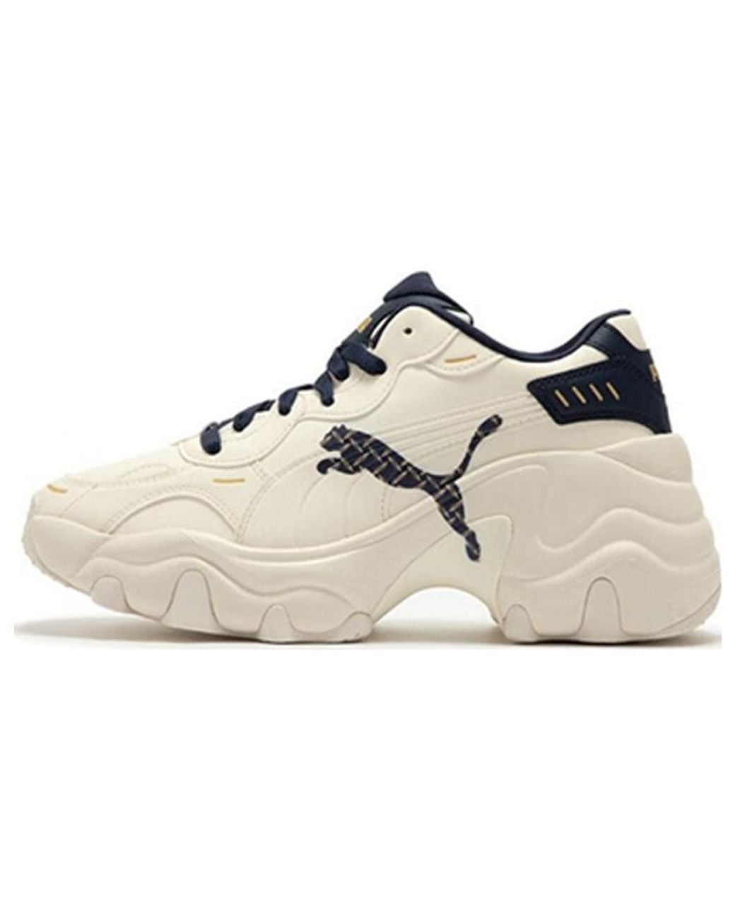 PUMA White (Wmns) Pulsar Wedge
