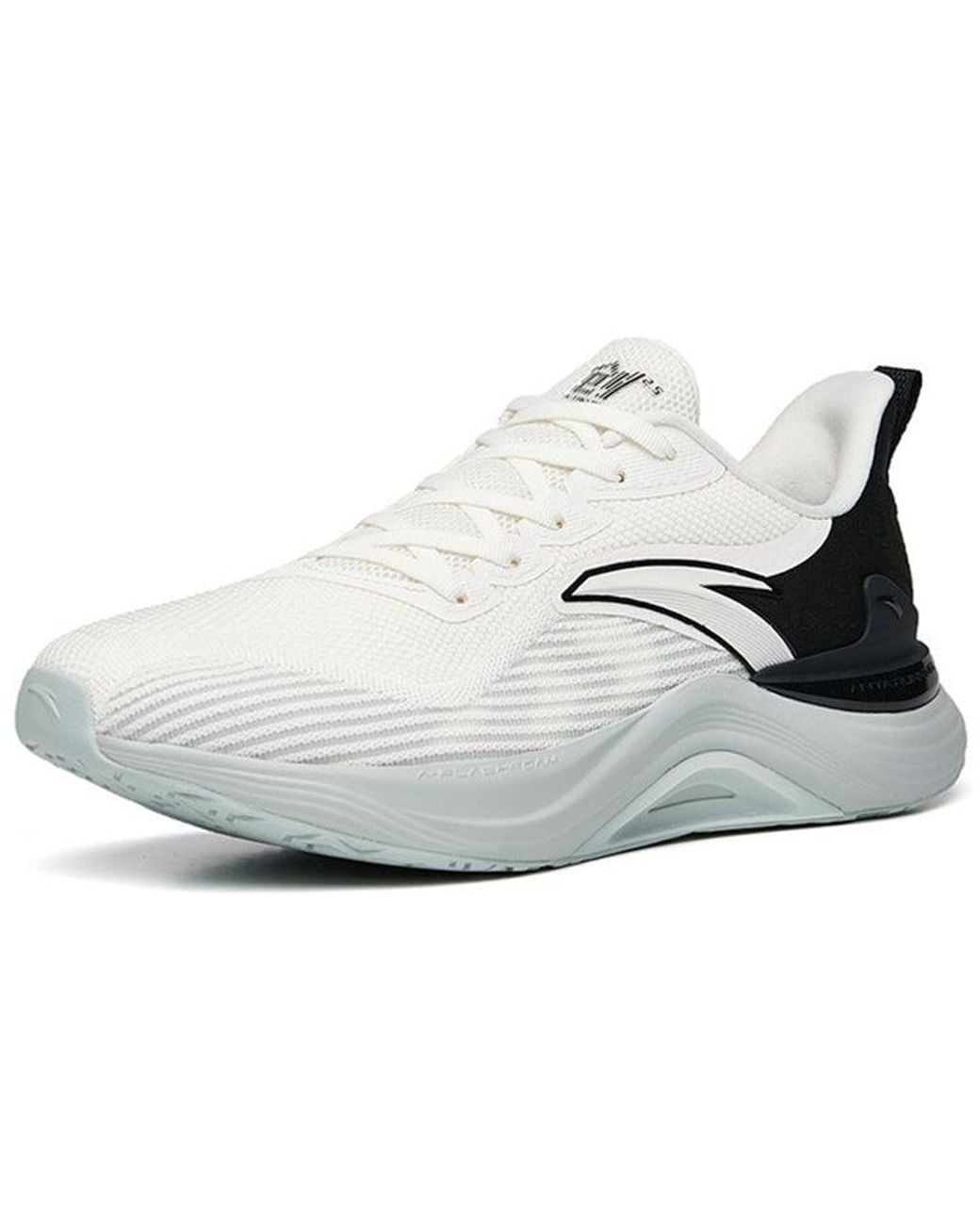 Anta White Chuang 2.5 for men