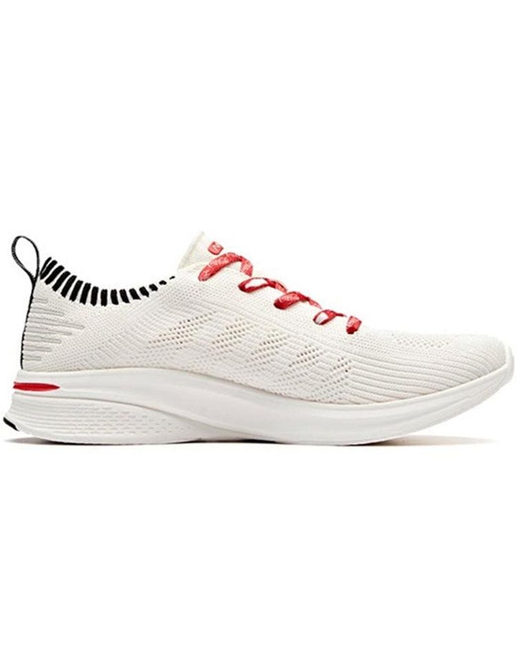 Anta White Hydrogen Run 1 'Ivory' for men
