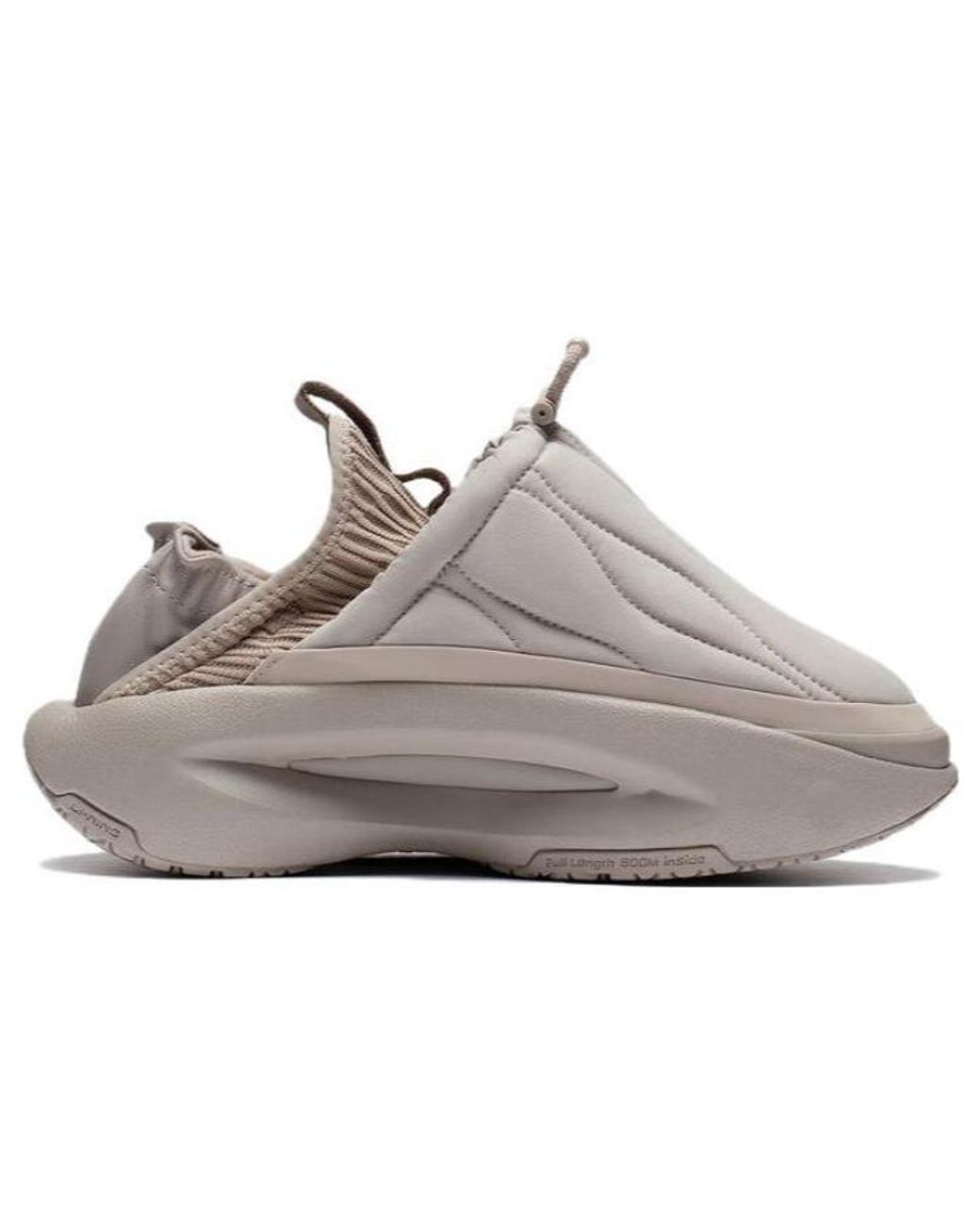 Li-ning Gray Yunyou Fluffy for men