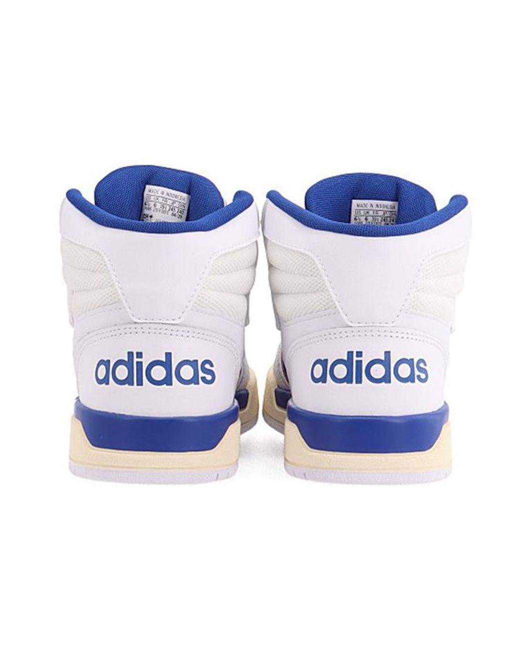 Adidas Blue Entrap Mid for men